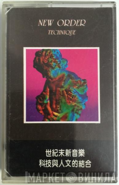  New Order  - Technique