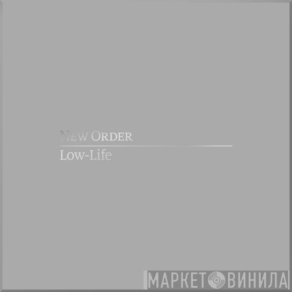  New Order  - The Perfect Kiss (Writing Session Recording)