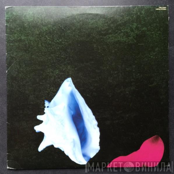  New Order  - Touched By The Hand Of God