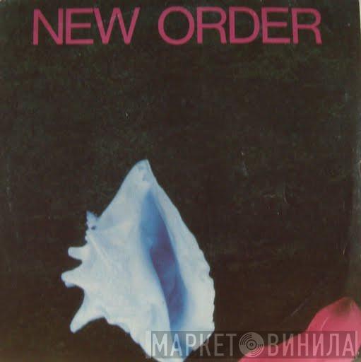  New Order  - Touched By The Hand Of God