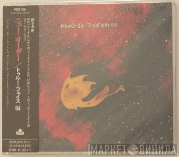  New Order  - TrueFaith-94