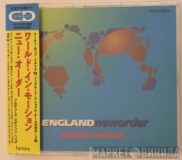  New Order  - World In Motion...