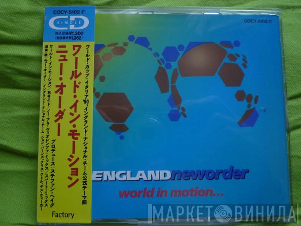  New Order  - World In Motion...