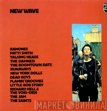 - New Wave