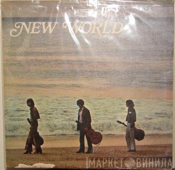 New World  - New World
