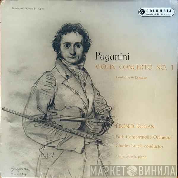 Niccolò Paganini, Leonid Kogan, Orchestre De La Société Des Concerts Du Conservatoire, Charles Bruck - Violin Concerto No. 1, Cantabile In D Major