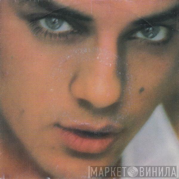 Nick Kamen - Nobody Else
