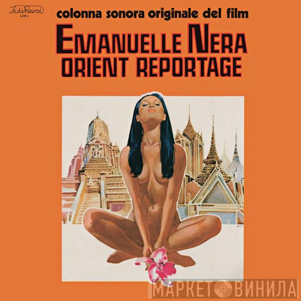 Nico Fidenco - Emanuelle Nera Orient Reportage (Colonna Sonora Originale Del Film)