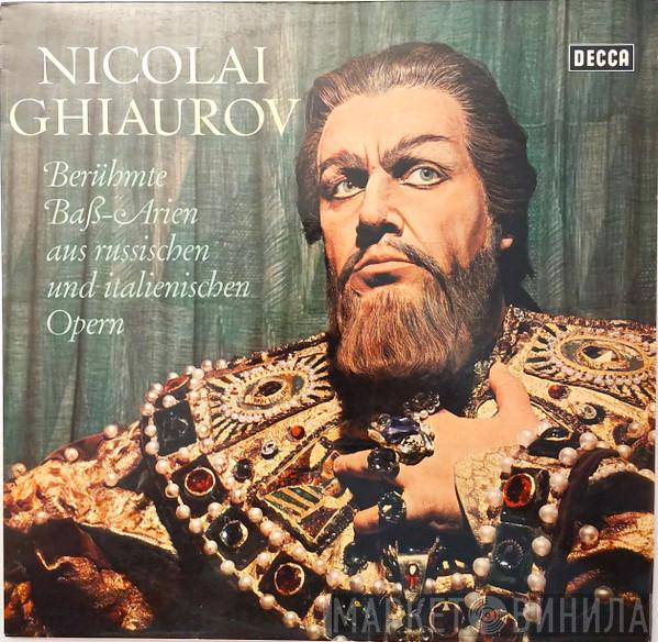  Nicolai Ghiaurov  - Berühmte Baß-Arien Aus Russischen Und Italienischen Opern