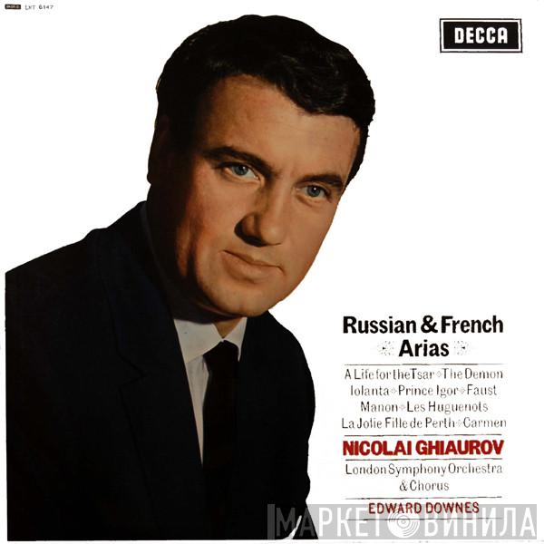 Nicolai Ghiaurov, The London Symphony Orchestra, London Symphony Chorus, Edward Downes - Russian & French Arias