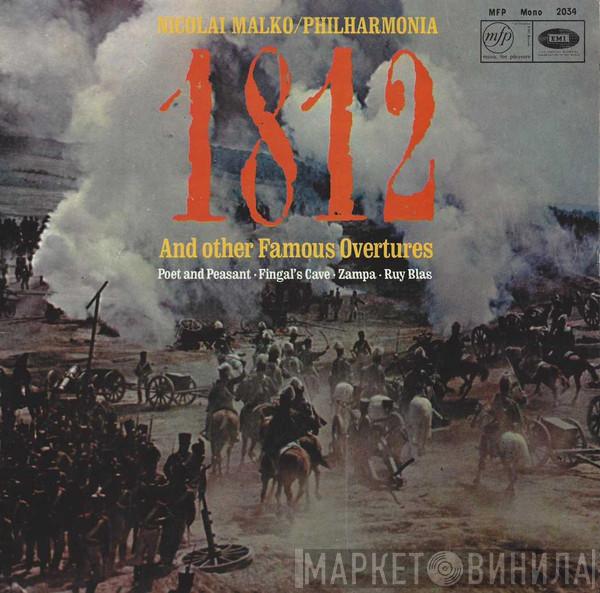 Nicolai Malko, Philharmonia Orchestra - 1812 And Other Famous Overtures