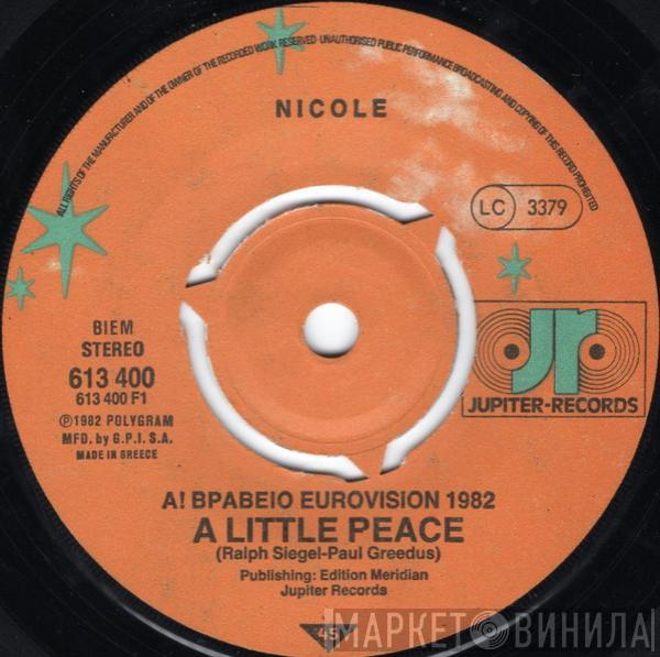  Nicole   - A Little Peace