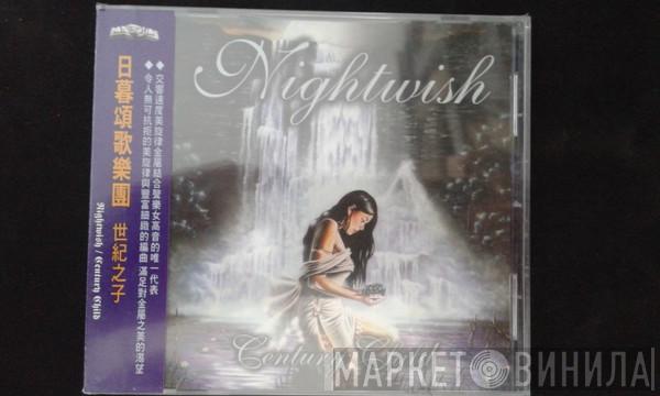  Nightwish  - Century Child