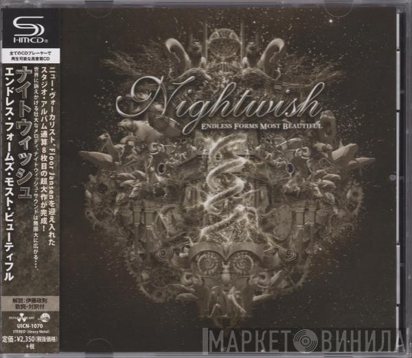 Nightwish  - Endless Forms Most Beautiful