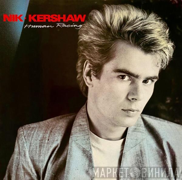 Nik Kershaw - Human Racing