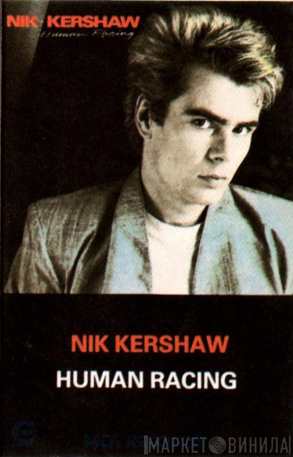  Nik Kershaw  - Human Racing