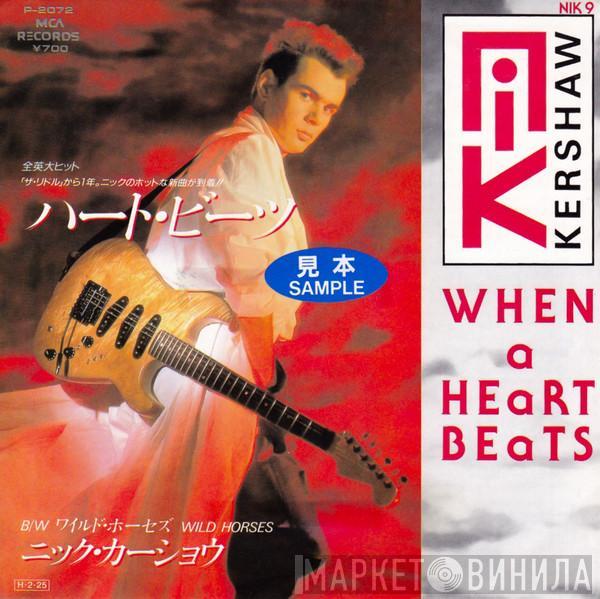 Nik Kershaw - When A Heart Beats