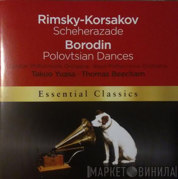 Nikolai Rimsky-Korsakov, Alexander Borodin, Aram Khatchaturian - Scheherazade / Polovtsian Dances