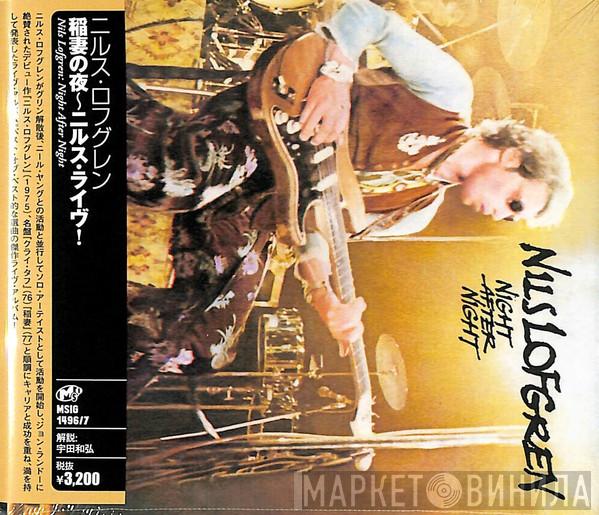  Nils Lofgren  - Night After Night