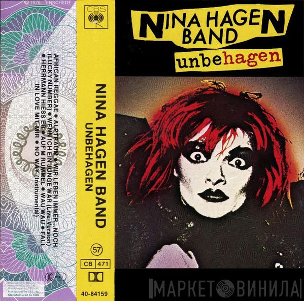  Nina Hagen Band  - Unbehagen