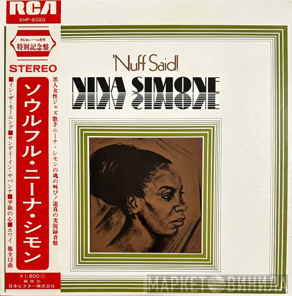  Nina Simone  - 'Nuff Said!