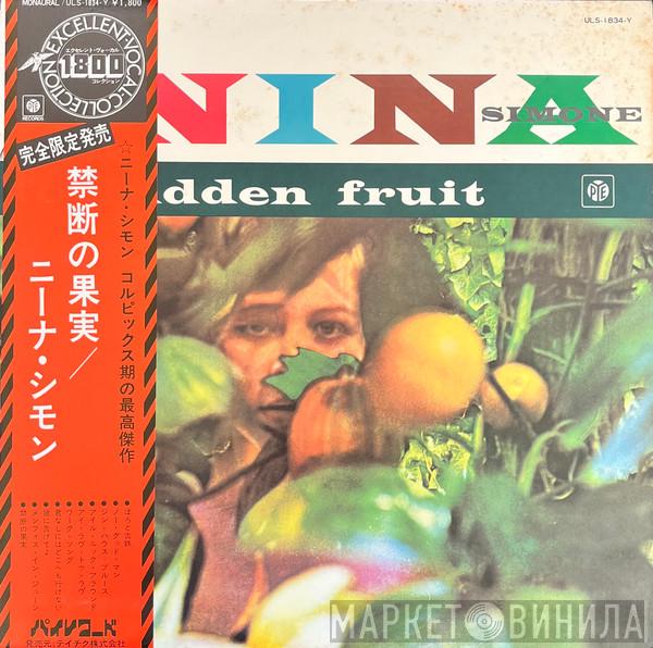  Nina Simone  - Forbidden Fruit