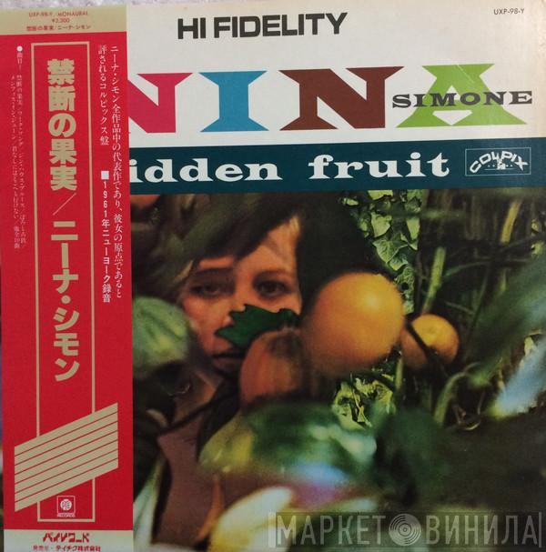  Nina Simone  - Forbidden Fruit