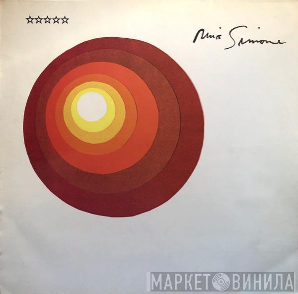  Nina Simone  - Here Comes The Sun