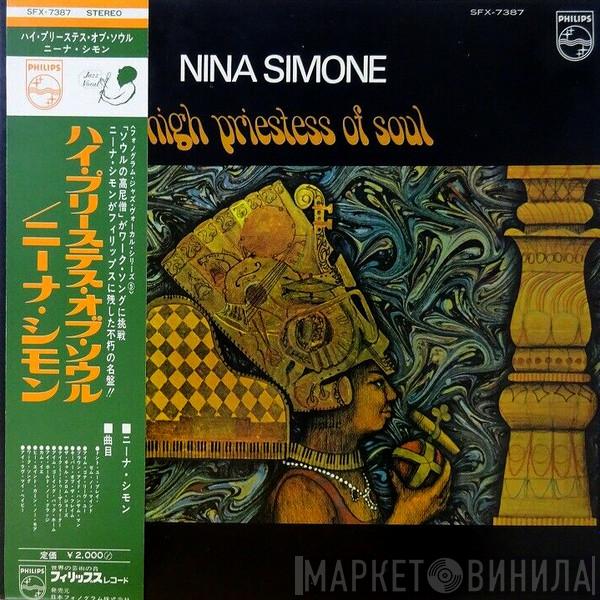  Nina Simone  - High Priestess Of Soul