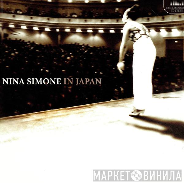  Nina Simone  - In Japan