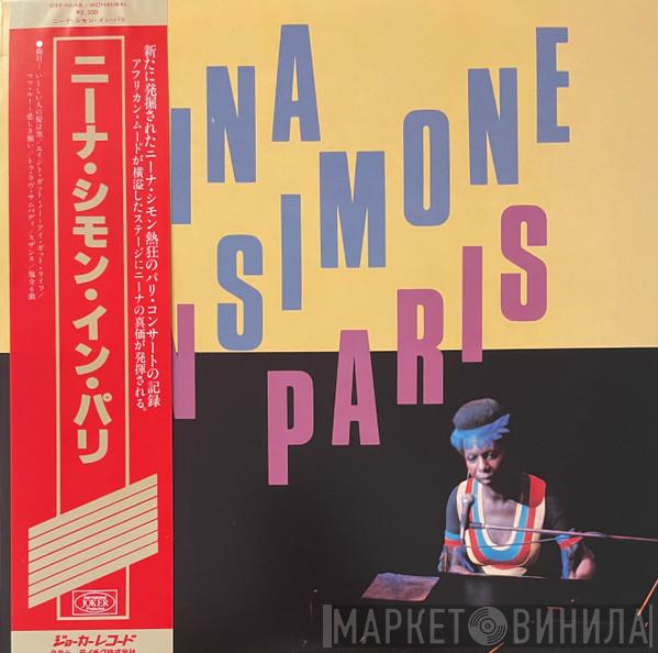  Nina Simone  - In Paris