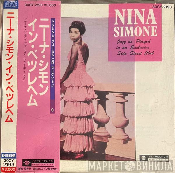  Nina Simone  - Jazz As Played In An Exclusive Side Street Club