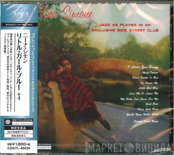  Nina Simone  - Little Girl Blue