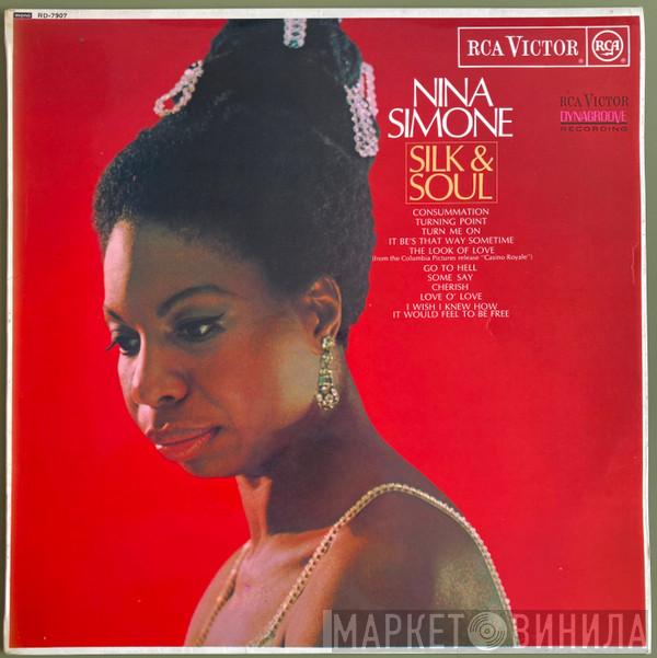  Nina Simone  - Silk & Soul