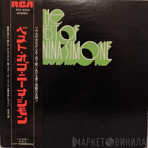  Nina Simone  - The Best Of Nina Simone