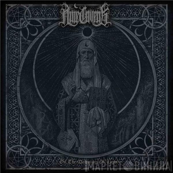 Nine Covens - ...On The Dawning Of Light