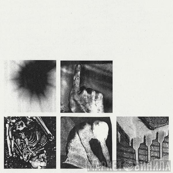  Nine Inch Nails  - Bad Witch