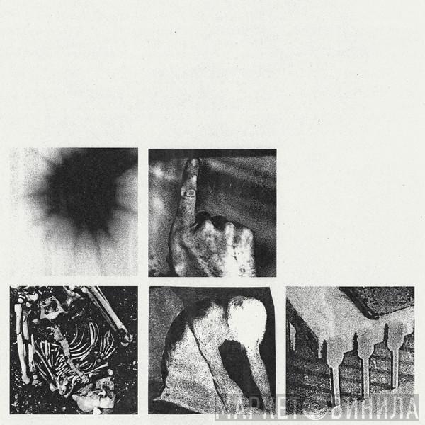  Nine Inch Nails  - Bad Witch