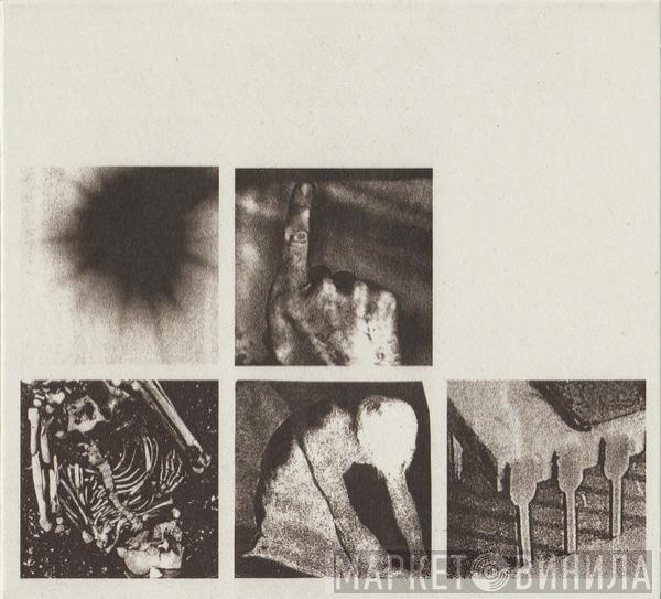  Nine Inch Nails  - Bad Witch