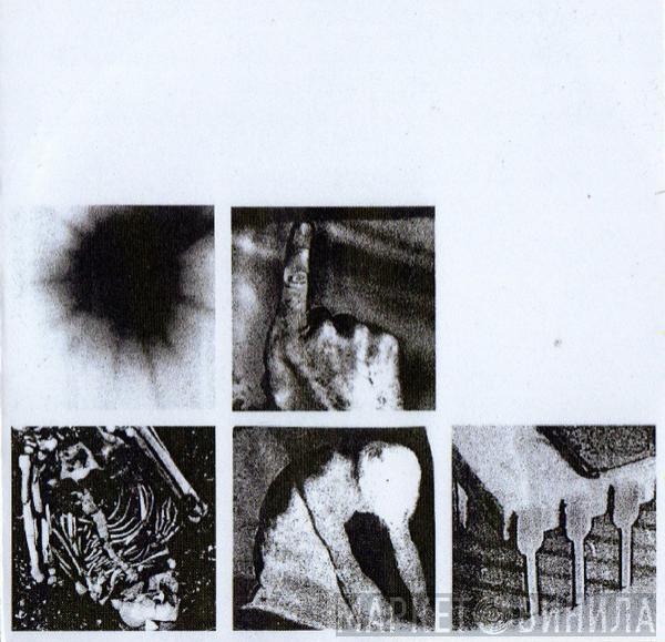  Nine Inch Nails  - Bad Witch
