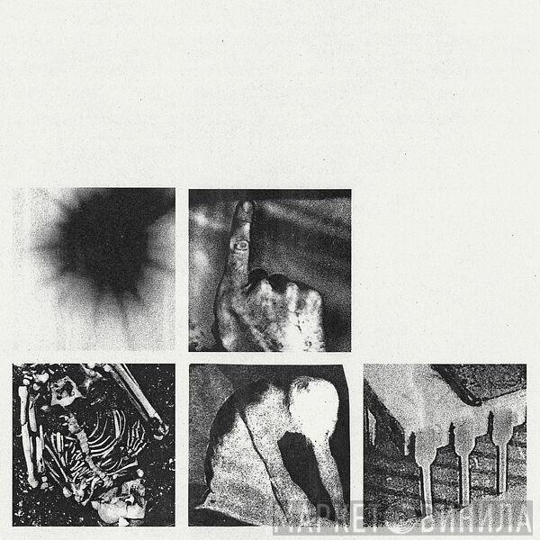  Nine Inch Nails  - Bad Witch