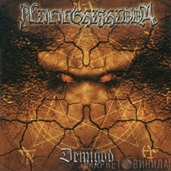 Ninnghizhidda - Demigod