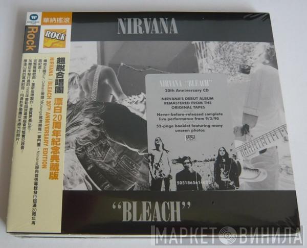  Nirvana  - Bleach