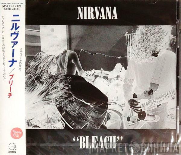  Nirvana  - Bleach