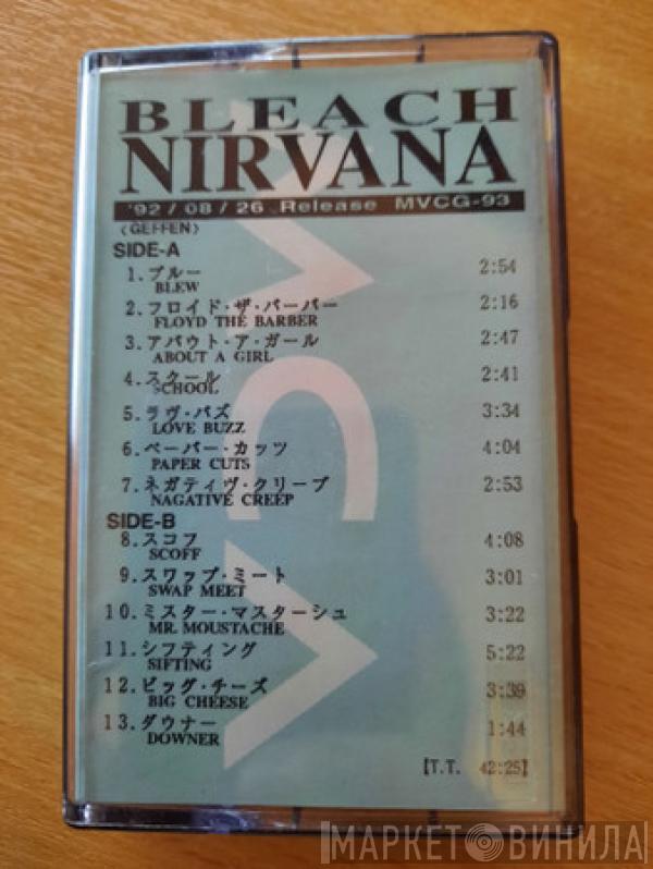  Nirvana  - Bleach