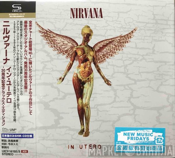 Nirvana - In Utero