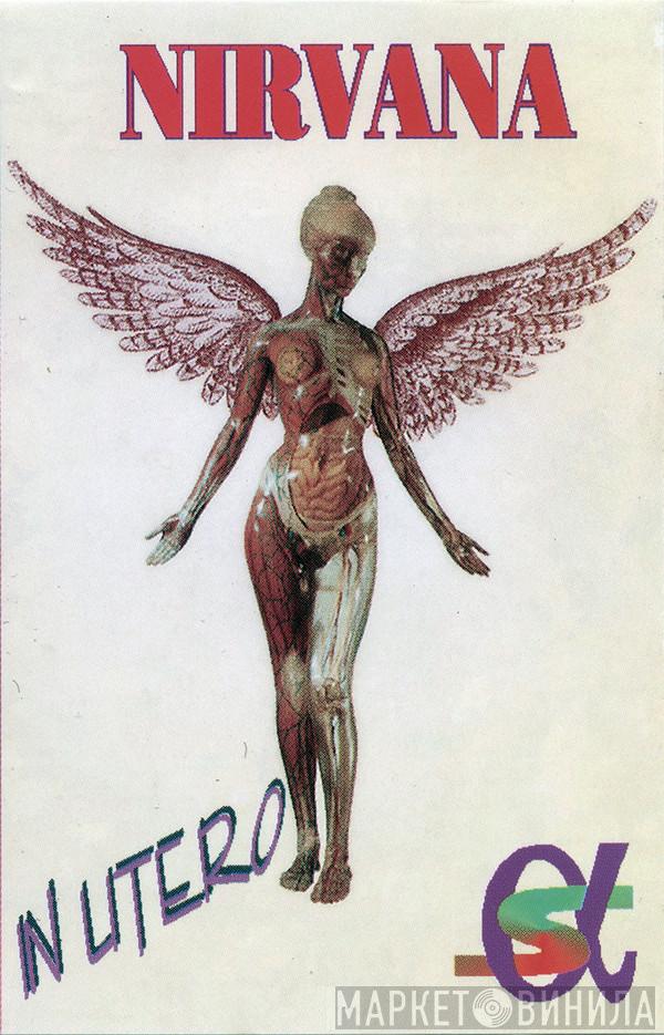  Nirvana  - In Utero