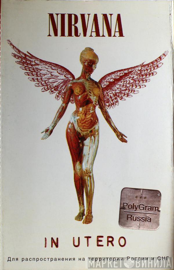  Nirvana  - In Utero
