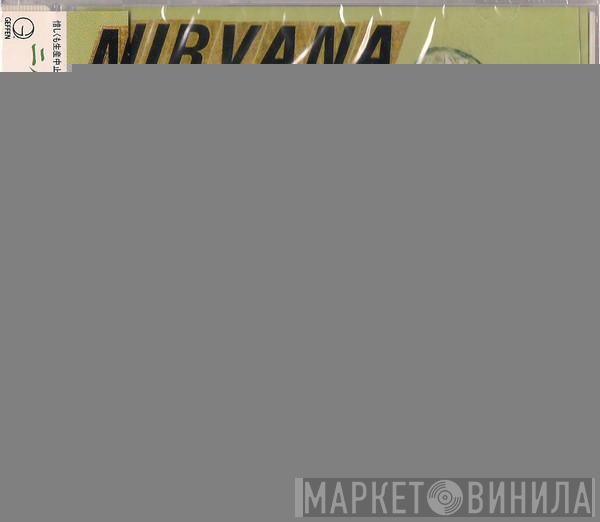  Nirvana  - Incesticide