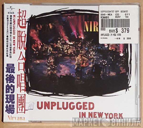  Nirvana  - MTV Unplugged In New York